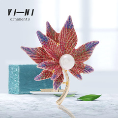 合金珍珠楓葉胸針防走光珍珠胸花別針高檔外套衣飾女配飾葉子胸針