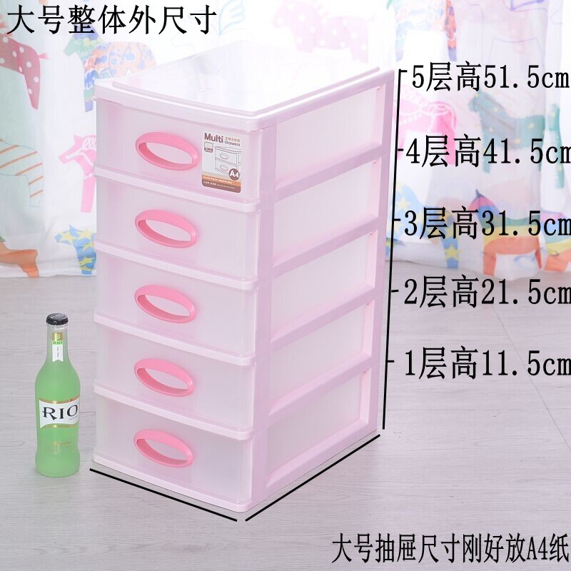큰 핑크 좋은 사진 크기로 보입니다.