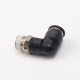 PL L-type right-angle joint external thread quick-insertion joint pneumatic component air pipe quick-insertion quick-insertion joint bent through