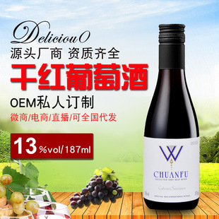����ˮ�S��13�ȸ����ɼt���ѾƾW�t����t��187m l����t�����l