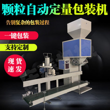 wb20-50/ɰǹbCԄӷQһwC