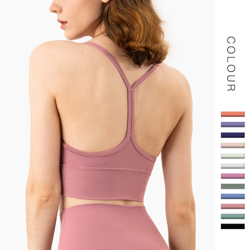 Cross-border European and American naked Y-type carefully selected beautiful back sports bra women's yoga bra beautiful back fitness underwear yoga wear