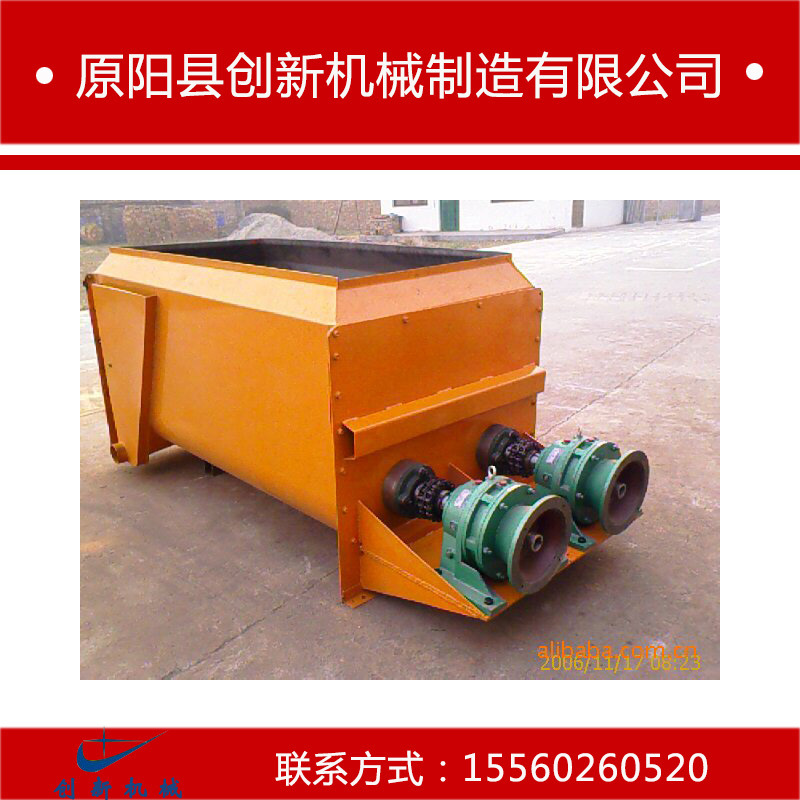 220V 分离式淀粉机 小型家用红薯马铃薯浆渣分离机 农户专用淀粉