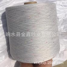 �F؛ɫ����18֧���������޼����޼��c�Ӽ���Ҳ��c���w��Ь���ü�