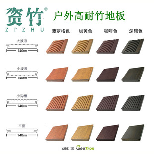 �S�ҹ��� ��������ľ�ؽM��ذ� ��������ľ ������ľ ��ľ�ذ�