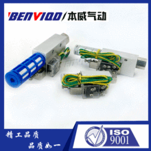 BENWEI��հl������Ր����ؓ���_�PCV-10/15/20HS�Cе�����