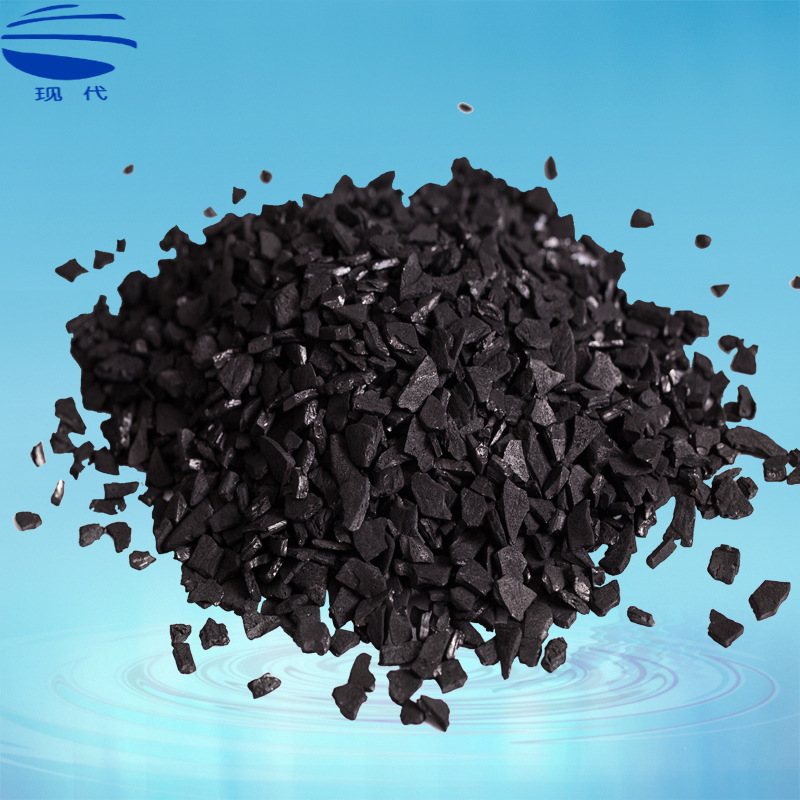 Wholesale water purification coconut shell granular activated carbon 10-20 mesh dialysis water treatment 1100 iodine coconut shell activated carbon