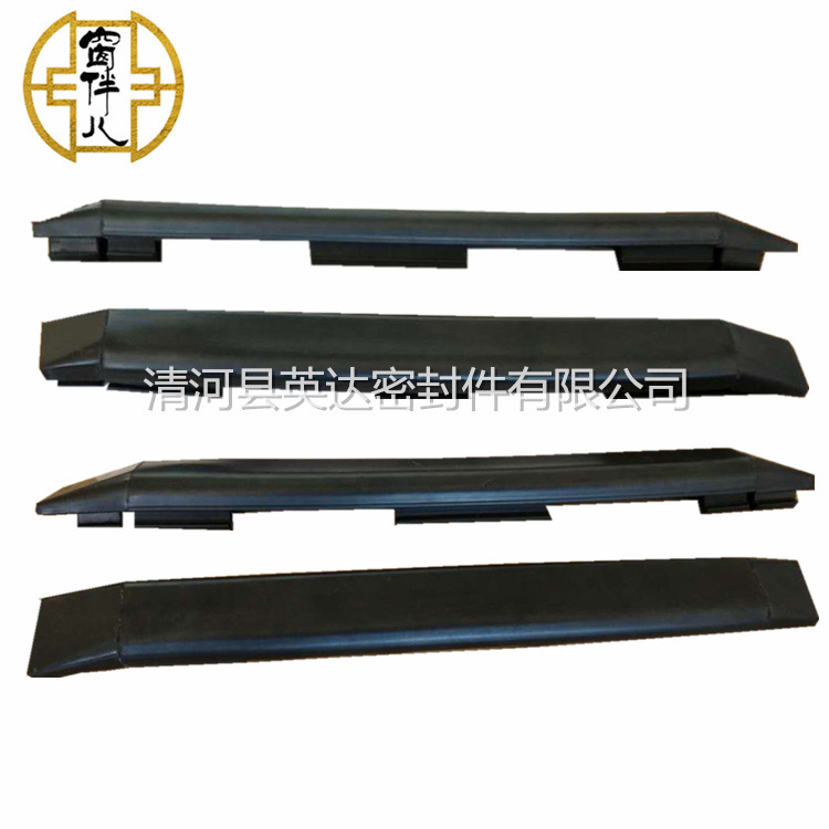 供应安全触边agv防撞条小车感应条自动门边缘防夹手导电密封条