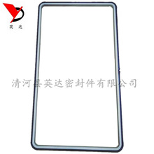旋转门防夹手密封条自动门橡胶压条安全触边边缘触碰开关接触带
