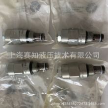 407AA00169A 1DR2P40S 美国伊顿 威格士 EATON VICKERS IH 现货