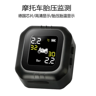 Tire Pressure Detector, Motorcycle Tire pressure monitoring system