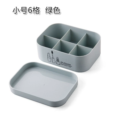 Table cosmetic plastic storage box, matte cover, face mask, lipstick for skin care, set, European style