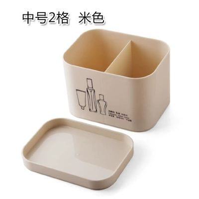 Table cosmetic plastic storage box, matte cover, face mask, lipstick for skin care, set, European style