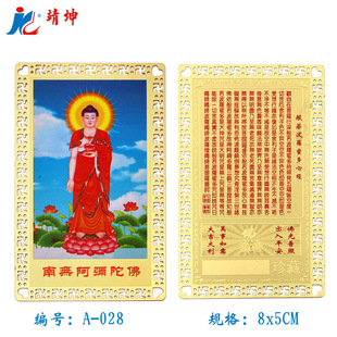 �S��ֱ�N���S��ƽ�����ϟo�����ӷ���ٿ��~僷����o����