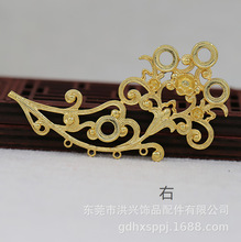 DIY�Ʒ�~24k��ɫ61*31MM�U�ճɌ��B������l�������ֹ�B943