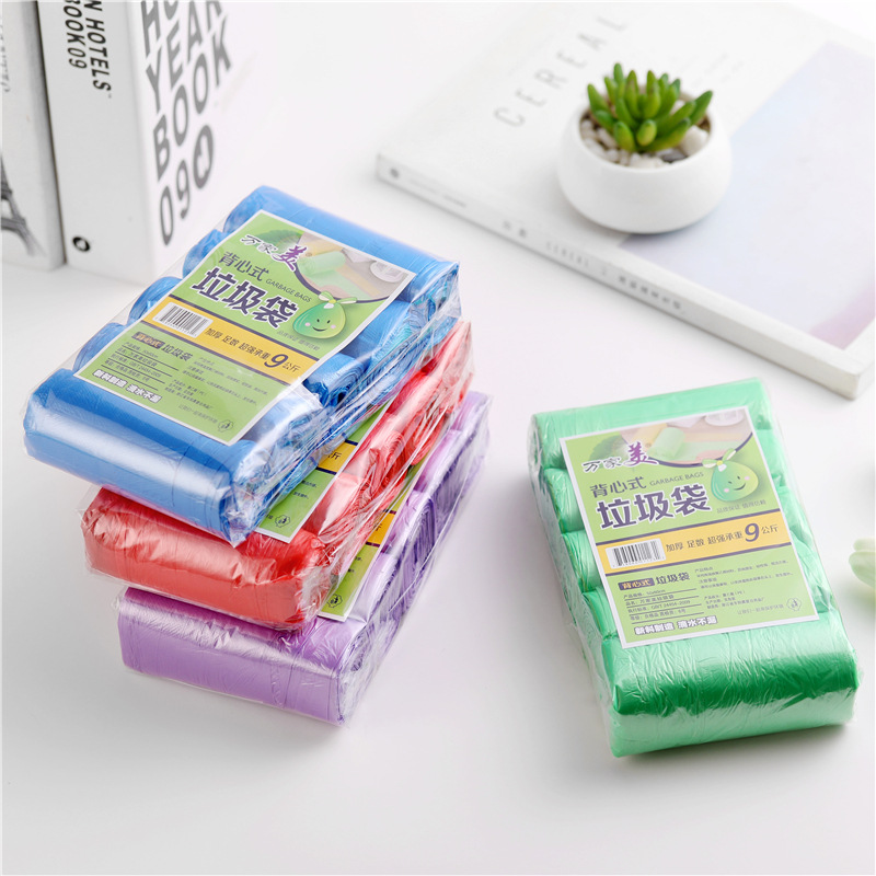 Bolsa de basura hogar engrosada clasificación Black Point Break cocina bolsa de plástico mediana y grande de residuos de cocina mojado y seco tirar de la bolsa de laminación