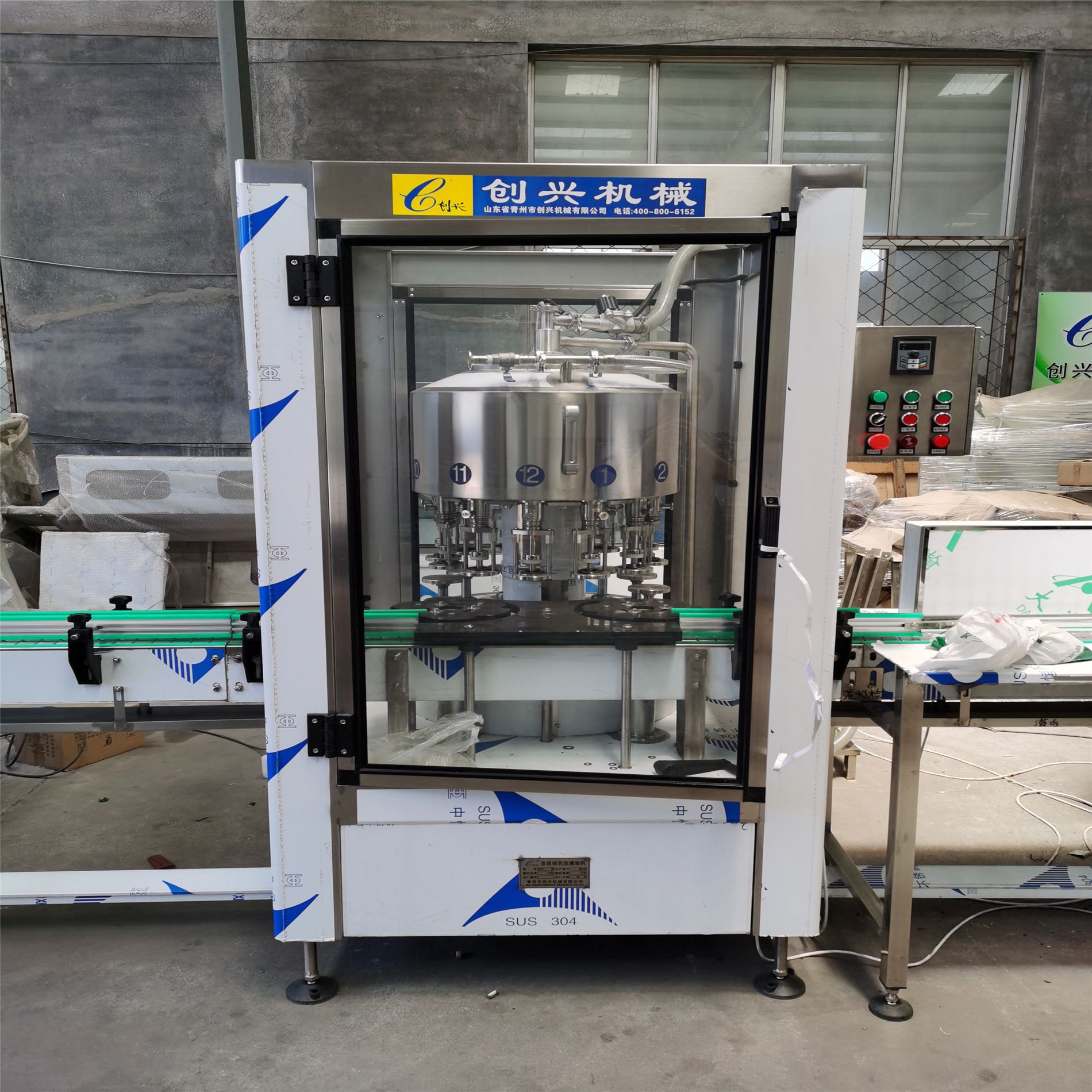 葡萄酒灌装机/果酒灌装机/酱油醋灌装机/保健酒灌装机/酒水灌装