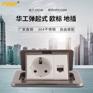 �A��HGD-2F6��������Wʽ���������W�j���P䓹��̏�늼��~�ز�