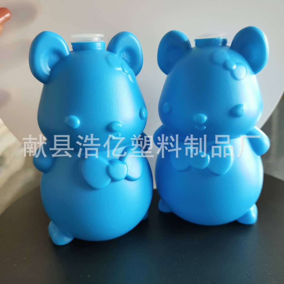 蓝泡泡洁厕灵空瓶子现货批发网红款塑料包装