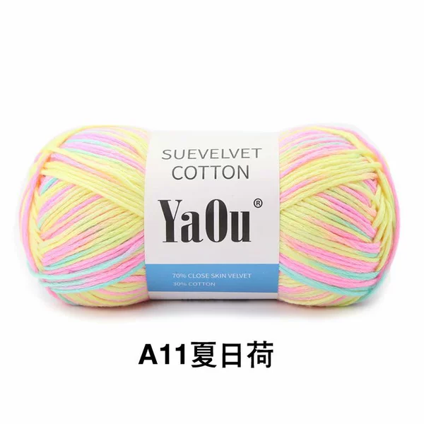[♛♛♛11夏日荷♛♛♛]