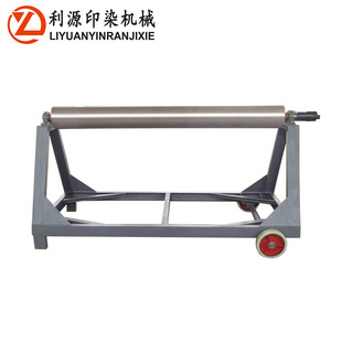 A�ּܾ���܇�ϲ��� ����܇ ݁ a�ּ� Һ������ϵ�y����Cе