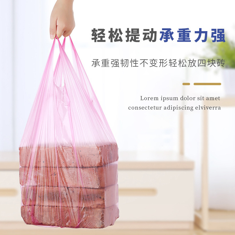 Bolsa de basura hogar engrosada clasificación Black Point Break cocina bolsa de plástico mediana y grande de residuos de cocina mojado y seco tirar de la bolsa de laminación