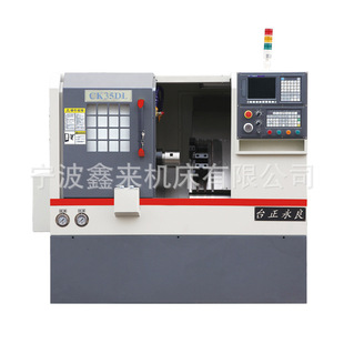 ̨�������C���S�� ��ʽ����܇���������� CNC���ؙC��