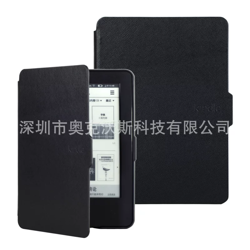 Защитный чехол для Kindle 499 версии 2014 года, нижняя модель: WP63GW