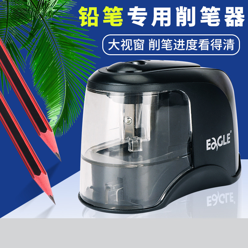 Sacapuntas eléctrico automático para niños/estudiantes, afilador de lápices giratorio