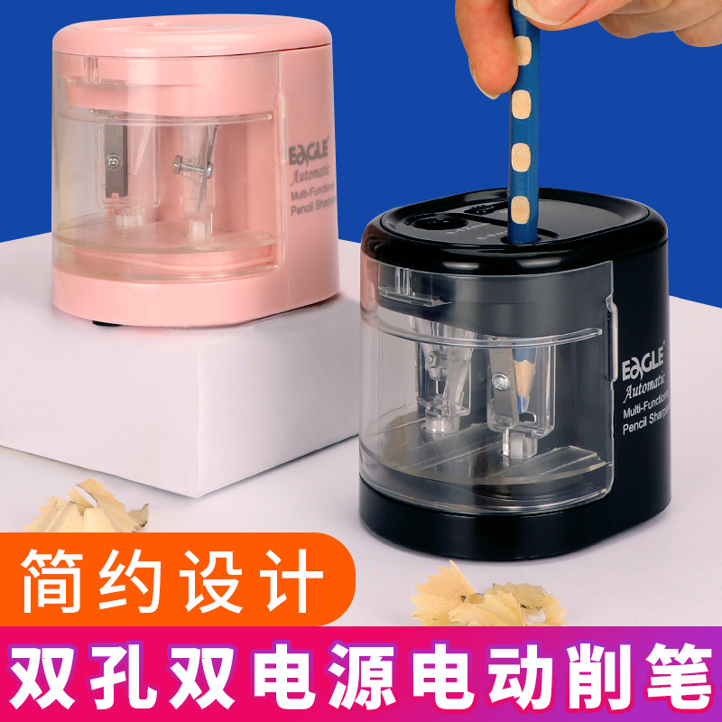 Sacapuntas eléctrico automático para niños/estudiantes, afilador de lápices giratorio