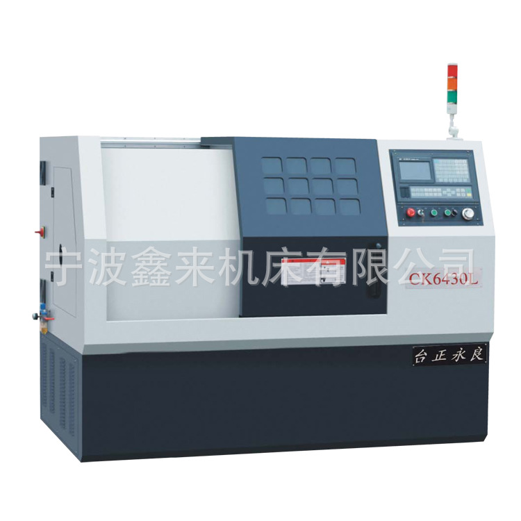 台正永良数控机床批发 卧式多用途型线轨中置丝杠平床身数控车床