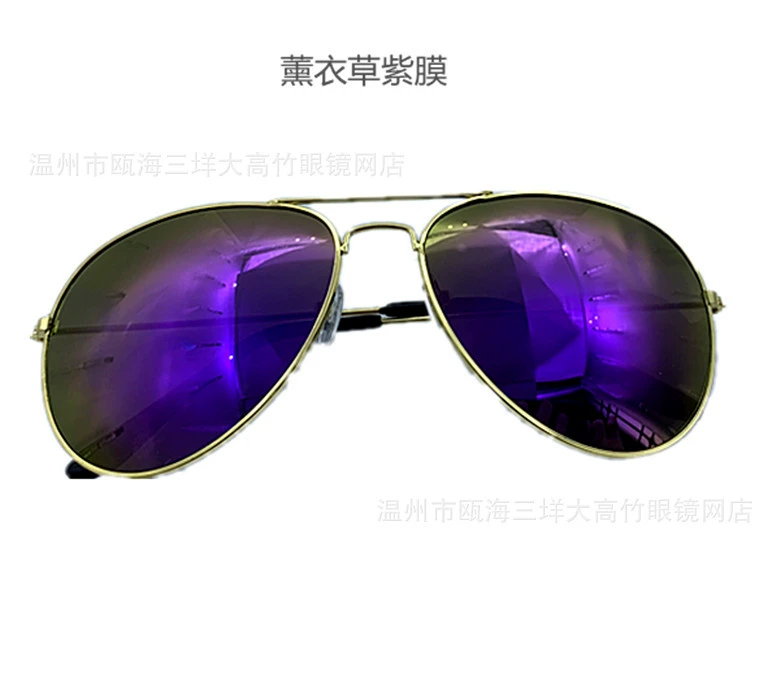 Fashion model 3026 colorful coating sunglasses 3025 same pilot sunglasses toad mirror manufacturer wholesale