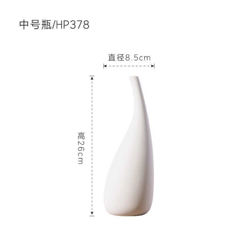 HP378 botella mediana