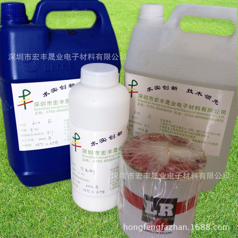 树脂发光字胶水高粘度