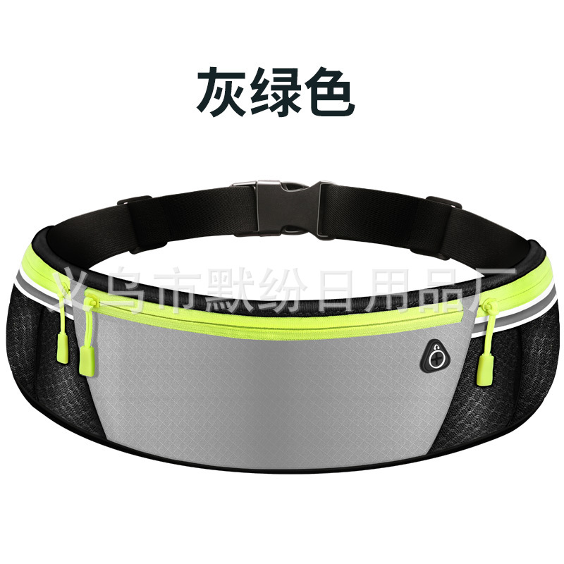 Bolsa de teléfono corriendo para hombres y mujeres equipo multiusos al aire libre bolsa de cintura deportiva a prueba de sudor invisible mini bolsa de cinturón