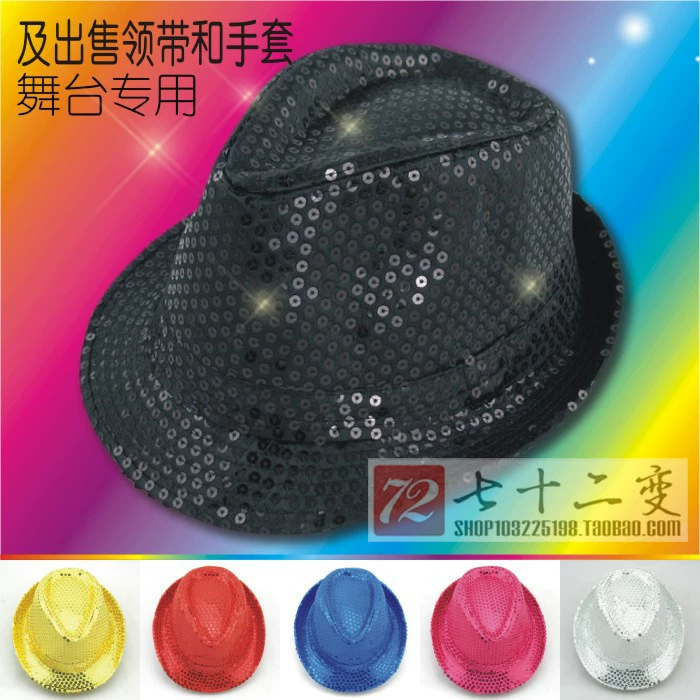 Шляпа для танцев на сцене, детский Джазовый цилиндр, сценический танец, детская Фестивальная шляпа, шляпа с пайетками для взрослых