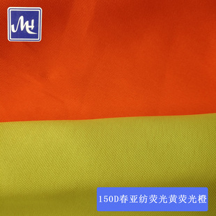 �S��ֱ�N 150D�������ɹ��S�ɹ�� �������� ���ⰲȫ������