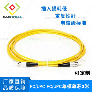 �S�����aFC/UPC-FC/UPC��ģ��о�pо���w������p���؏��Ժ�