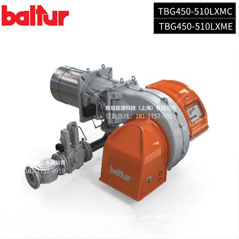 baltur低氮燃烧器 TBG450M TBG 450 ME  TBG510 LX ME