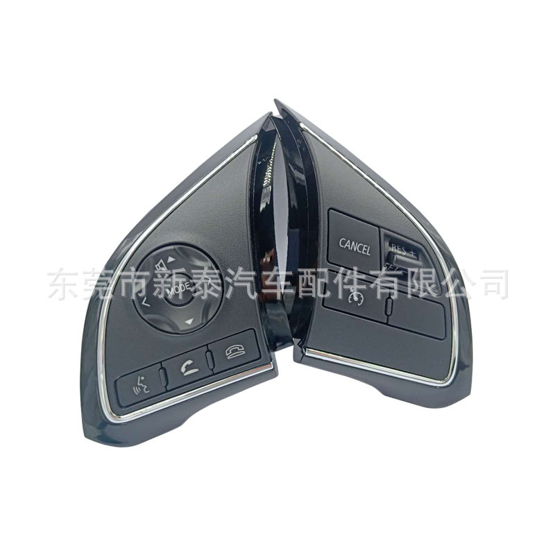 Interruptor de Botón Multifunción para Volante, Compatible con Mitsubishi Eclipse Cross AXS, Outlander, Lively 2024 image 1