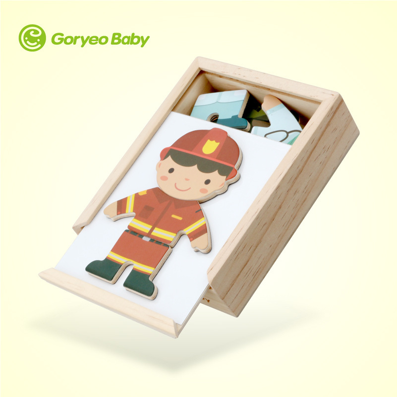 GoryeoBaby niños de vestir profesional rompecabezas GL08 rompecabezas tridimensional rompecabezas bloques de construcción juguetes de madera 0,31