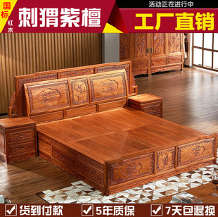 ���o��̴�tľ�󴲻���ľ1.8���p�˴���ľ��޴�ȫ��ľԭľ