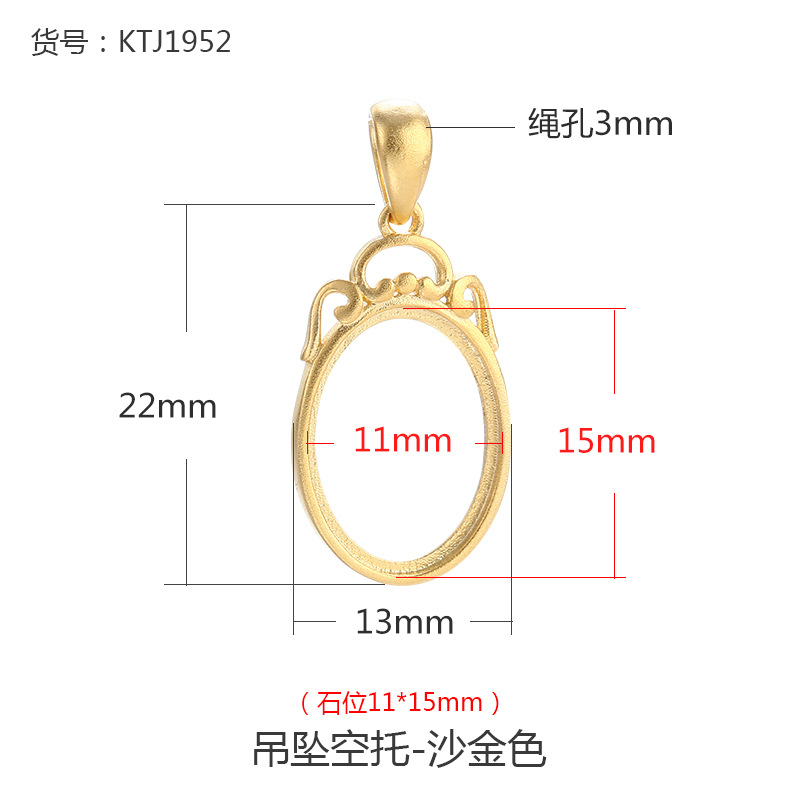 KTJ1952-Sand Gold 11x15