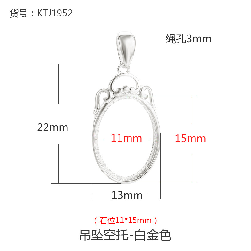 KTJ1952-Platinum 11x15