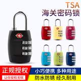 Amazon Hot -Showing Customs Bock TSA335 Таможенная блокировка TSA Lock Spot Spot Таможенный пароль блокировки пользовательская блокировка