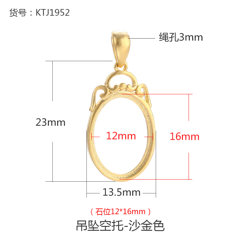 KTJ1952-Sand Gold 12x16