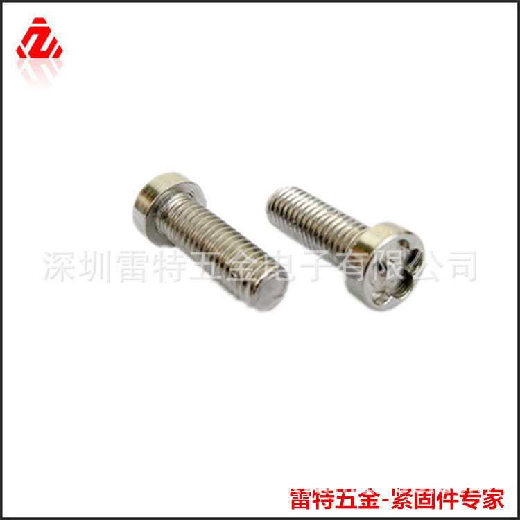 厂家供应T形螺丝T型栓杆T形螺栓压板螺丝M24*80/90/100--250