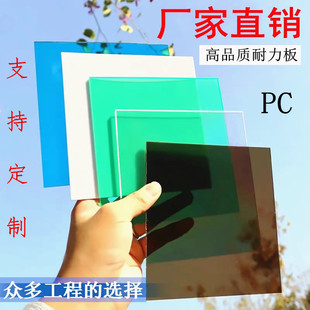 ��͸���͸ߜ�PC���̼�������������Cеҕ���ӹ�����ꖹ�������