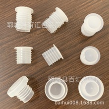 PE塑料威龙瓶盖57七丝加长红酒葡萄酒瓶塞翻边果酒内塞盖密封性强