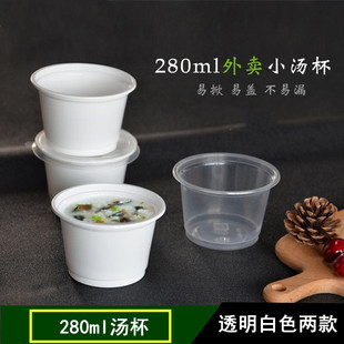 ��Ʒ���u����� ��������� �u��ɳ����С����280ml�u������ ����